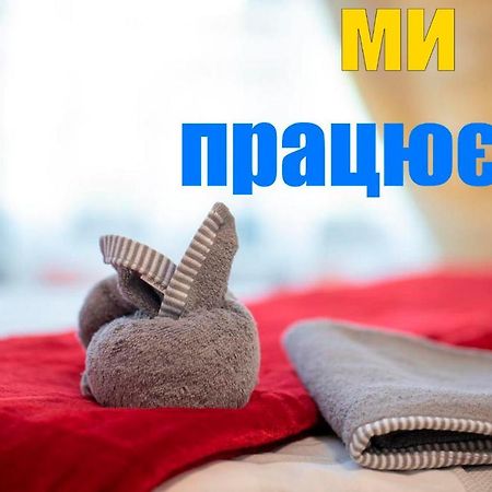 Ваша Квартира В Одессе - У Самого Моря! Одесса Экстерьер фото